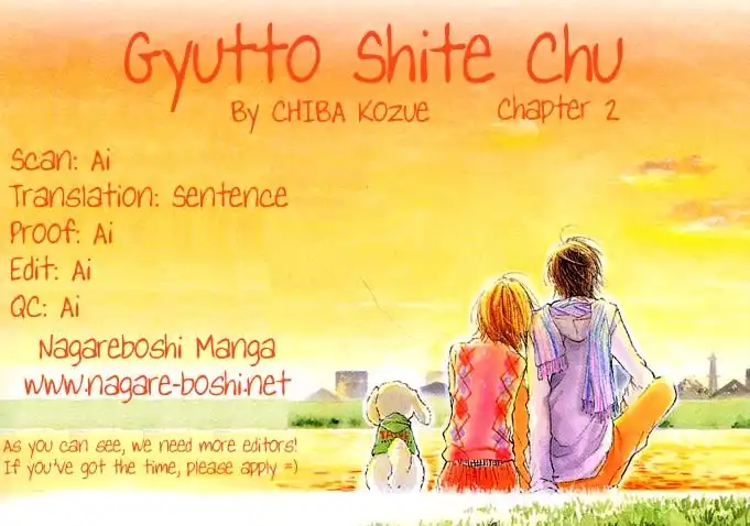 Gyutto Shite Chuu Chapter 2 1